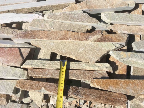 Горбушка златолит золотистый для облицовки купить в Тульской области