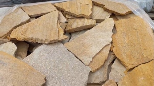 Плитняк златолит жёлтый для цоколя купить в Тульской области