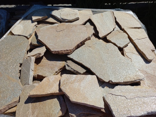 Плитняк златолит жёлтый для фасада 1,5-3 см купить в Тульской области