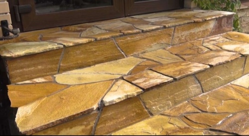 Плитняк златолит жёлтый золотистый для отмостки купить в Тульской области