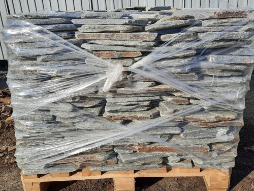 Златолит серебристый галтованный для лестниц купить в Тульской области